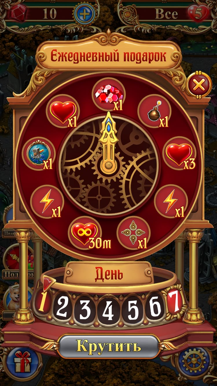 SLOT777